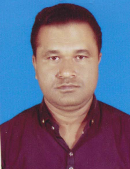 মোঃ রফিকুল ইসলাম